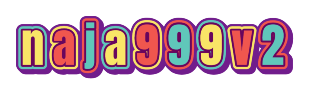 naja999v2